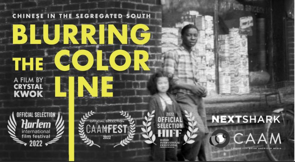 Documentary Screening: Blurring the Color Line