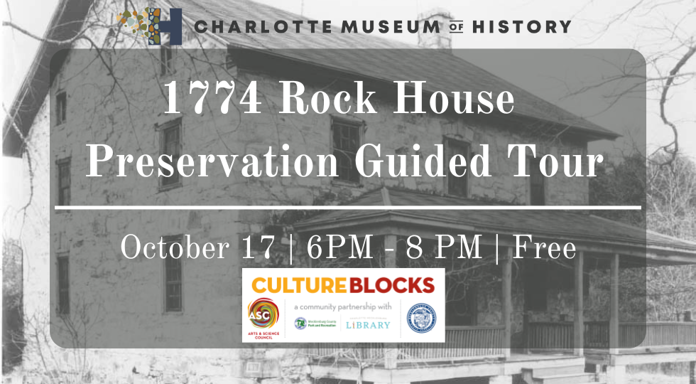 Thursday Night at the Museum: 1774 Rock House Preservation Guided Tour