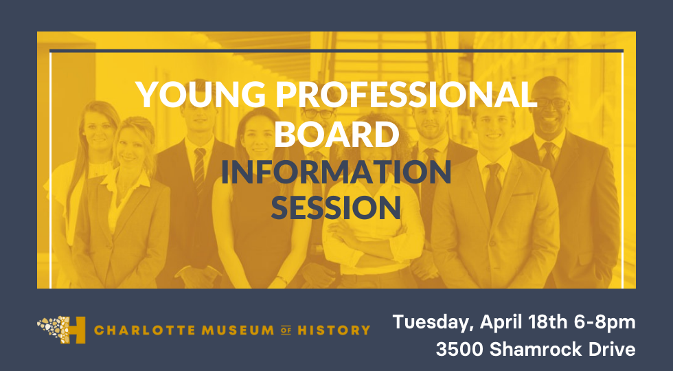 Young Professionals Board Wine & Cheese Information Session
